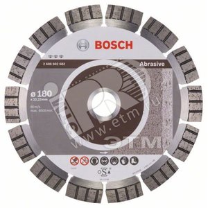 Алмазный диск BEST FOR ABRASIVE180-22,23 - BOSCH
