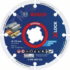 Диск алмазный по металлу 115x22.23 мм (2.608.900.532) - BOSCH