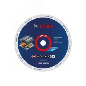 Диск алмазный по металлу 230x22.23 мм (2.608.900.536) - BOSCH