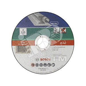 ОТРЕЗНОЙ КРУГ МЕТАЛЛ 125Х1.6 ММ DIY - BOSCH
