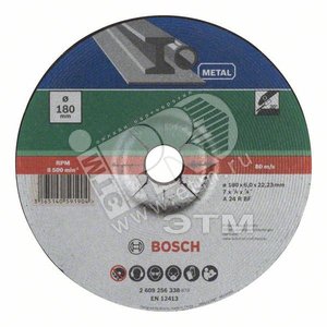 ОБДИРОЧНЫЙ КРУГ МЕТАЛЛ 180Х6 ММ DIY - BOSCH