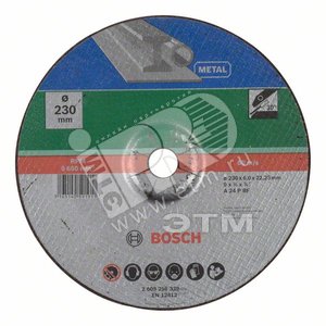 ОБДИРОЧНЫЙ КРУГ МЕТАЛЛ 230Х6 ММ DIY