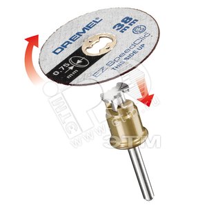 Круг метал. отрезной speed clic sc409 (0,75мм) - BOSCH