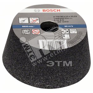 Конусный чашечный шлифкруг 110MM K24 кам - BOSCH