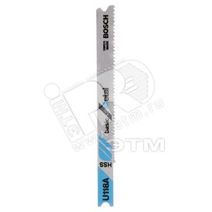 Пилка лобзиковая U 118A/HSS (3шт) (2.608.631.511)