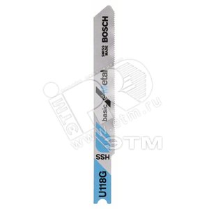 Пилка лобзиковая U 118 G/HSS (3шт) (2.608.631.770) - BOSCH