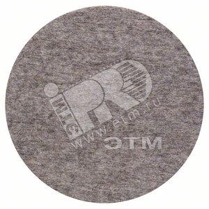 Войлок полировальный жесткий 160мм (2шт) (3.608.604.000) - BOSCH