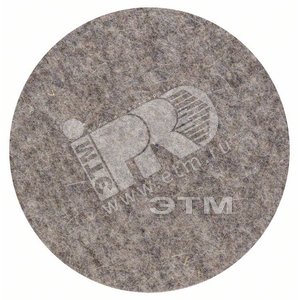 Войлок полировальный мягкий 160мм (2шт) (3.608.604.001) - BOSCH