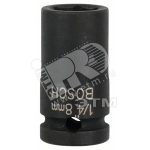 Ударная головка 8 мм 1/4" | 1608551004 | BOSCH - BOSCH