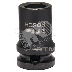 Ударная головка 10 мм 3/8" | 1608552003 | BOSCH - BOSCH