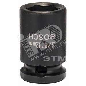 Ударная головка 12 мм 3/8