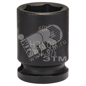 Ударная головка 15 мм 3/8