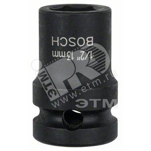 Головка торцевая 13мм 1/2 шестигранник (1.608.552.015)