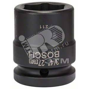 Головка торцевая 27мм 3/4 шестигранник (1.608.556.021) - BOSCH