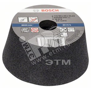 Конусный чашечный шлифкруг 110MM K36 кам - BOSCH