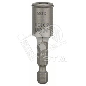 Торцевая головка 8 х 50мм 6-гр. - BOSCH