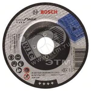 Круг отрезной металл 115х2.5мм вогнутый (2.608.600.005) - BOSCH