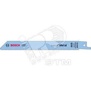 Сабельные пилки 2шт S 918 BF Basic for Metal | 2608651821 | BOSCH