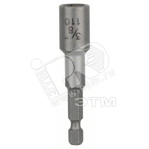 ТОРЦЕВАЯ ГОЛОВКА 3/8 Х 65ММ 6-ГР. - BOSCH