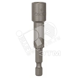 Торцовый ключ Extra Hard магнит 8x65 мм | 2608550037 | BOSCH - BOSCH