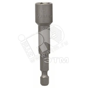 Торцовый ключ Extra Hard магнит 10x65 мм | 2608550039 | BOSCH