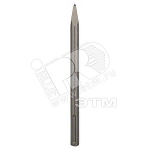 Зубило SDS-Max пикообразное 280 мм | 1618600023 | BOSCH - BOSCH