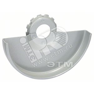 Защитный кожух  д/шлифов. 125 мм