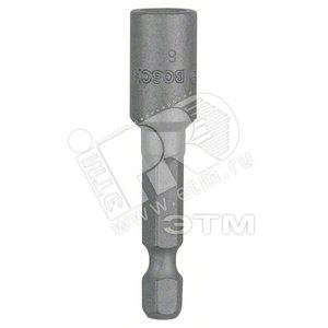 Торцовый ключ Extra Hard магнит 6x50 мм | 2608550069 | BOSCH
