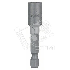 Головка торцевая 7х50мм шестигранник с магнитом (2.608.550.070) - BOSCH