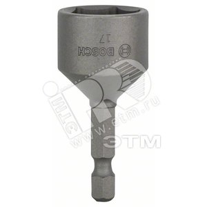 Торцовый ключ Extra Hard магнит 17x50 мм | 2608550072 | BOSCH