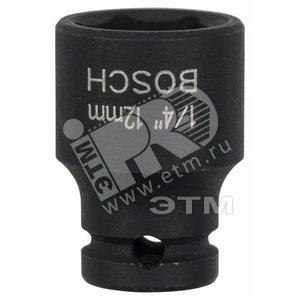 Ударная головка 12 мм 1/4