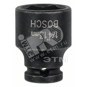 Ударная головка 13 мм 1/4" | 1608551009 | BOSCH - BOSCH