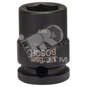 Ударная головка 13 мм 3/8