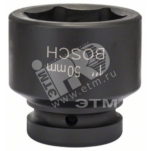 Головка торцевая 50мм 1 шестигранник (1.608.557.063) - BOSCH