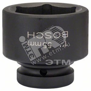 Ударная головка 55 мм 1