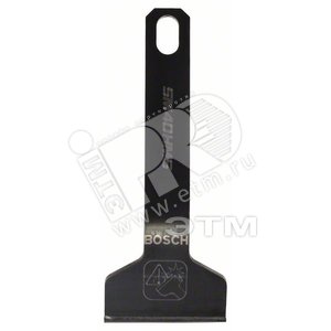 Нож HMS 40мм для шабера (2.608.691.013) - BOSCH
