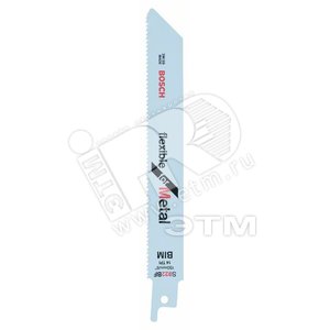 Сабельные пилки 2шт S 922 BF Flexible for Metal | 2608656037 | BOSCH