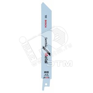 Сабельные пилки 5шт S 922 AF Flexible for Metal | 2608656013 | BOSCH - BOSCH