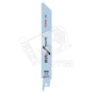 Сабельные пилки 5шт S 922 EF Flexible for Metal | 2608656015 | BOSCH