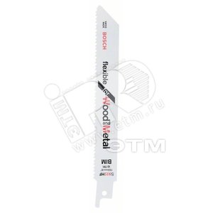 Сабельные пилки 5шт S 922 HF Flexible for Wood and Metal | 2608656016 | BOSCH - BOSCH