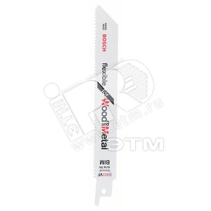 Пилка сабельная S 922 VF (5шт) (2.608.656.017) - BOSCH