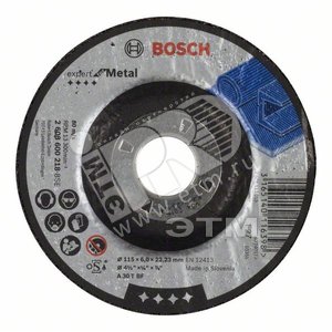 Круг обдирочный металл 115х6мм (2.608.600.218) - BOSCH