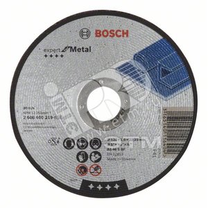 Отрезной круг металл 125х1.6 мм - BOSCH
