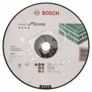 Отрезной круг Expert по камню 230 x 3мм, вогнутый | 2608600227 | BOSCH - BOSCH