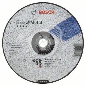 Обдирочный круг Expert по металлу 230 x 6мм, вогнутый | 2608600228 | BOSCH
