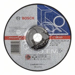 Обдирочный круг металл 180х6 мм