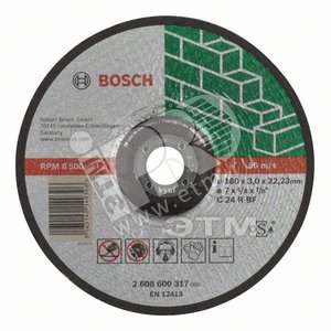 Отрезной круг Expert по камню 180 x 3мм, вогнутый | 2608600317 | BOSCH