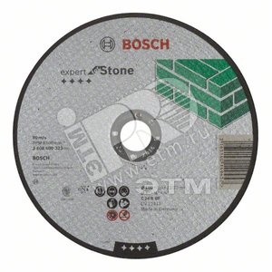 Круг отрезной камень 180х3мм (2.608.600.323) - BOSCH