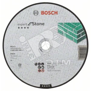 Отрезной круг Expert по камню 230 x 3мм, прямой | 2608600326 | BOSCH