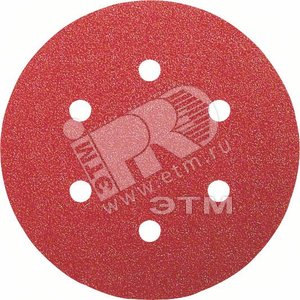 Шлифлист 150мм K120 Best for Wood (5шт) (2.608.605.089) - BOSCH